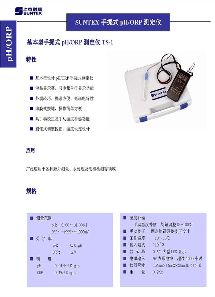 1561341940901665.jpg 1540092063827215-1 (1).jpg